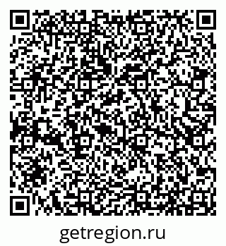 79066537283