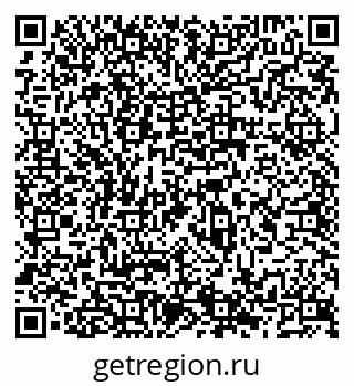79066537284