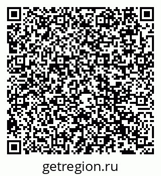 79066537320