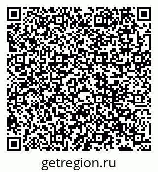 79066537370