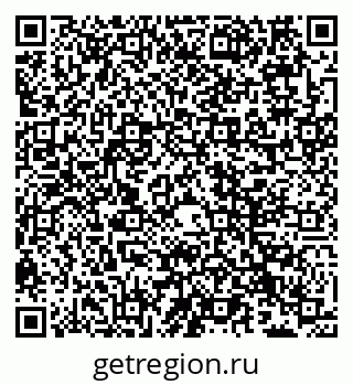 79066537380