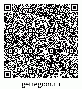 79066537381