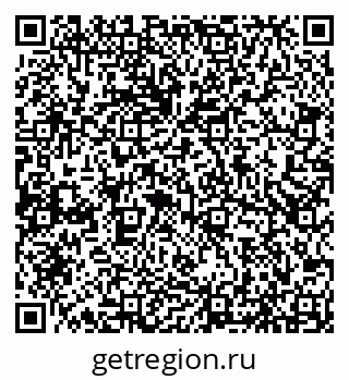 79066537384