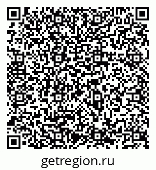 79066537385