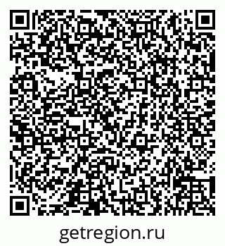 79066537412