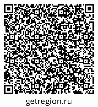 79066537420