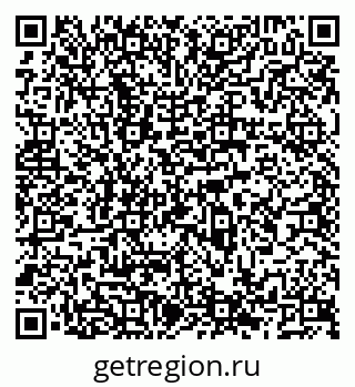 79066537425