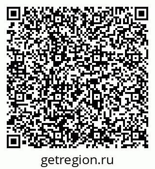 79066537432