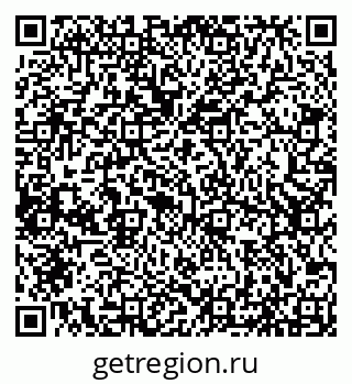 79066537433
