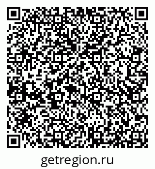 79066537445