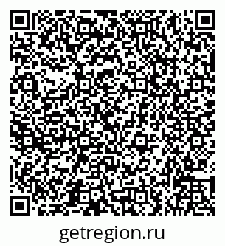 79066537450