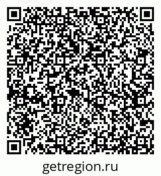 79066537475