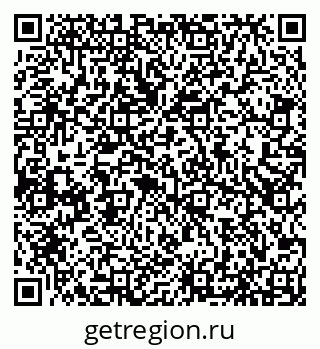 79066537484