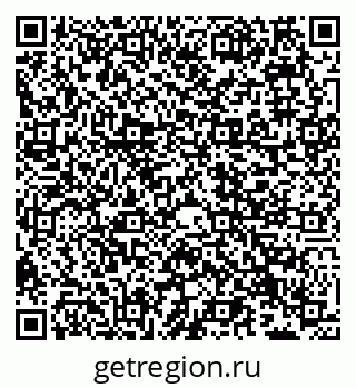 79066537485