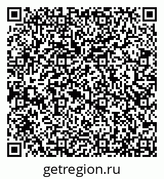 79066537487