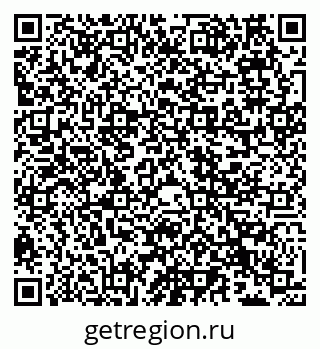 79066537490