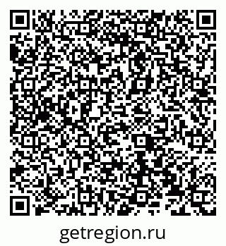 79066537535