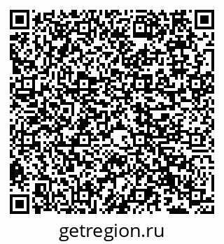 79066537545
