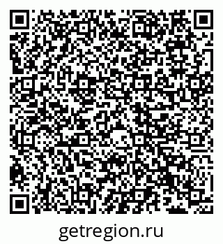 79066537549