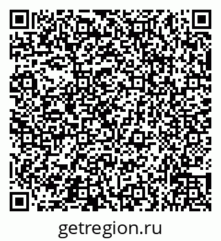 79066537570