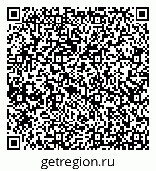 79066537590