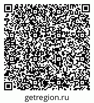 79066537600