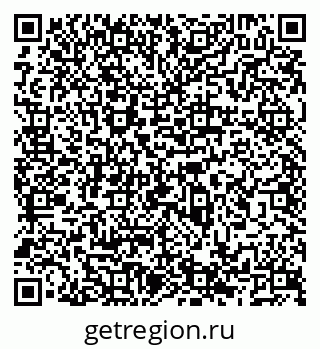79066537610