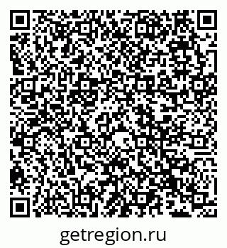 79066537630