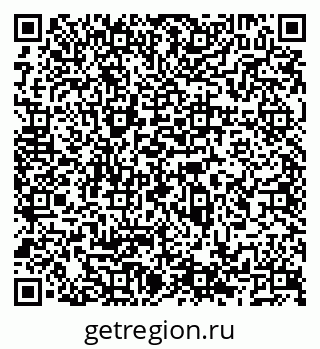79066537648