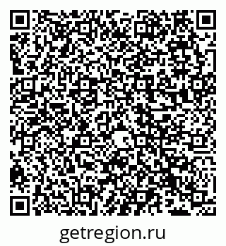 79066537653