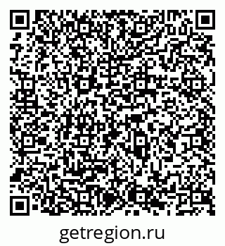 79066537675