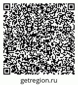 79066537682