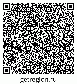 79066537683