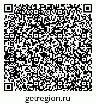 79066537684