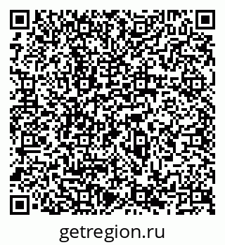 79066537685