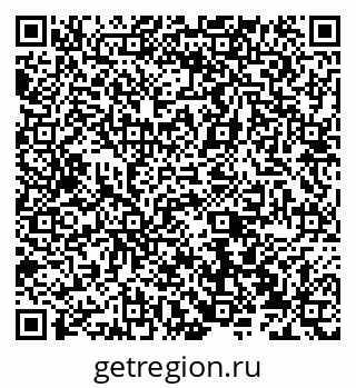 79066537686