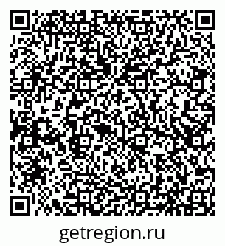 79066537690