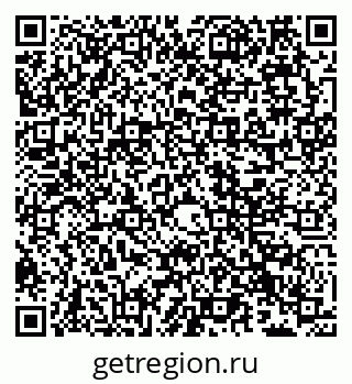 79066537770