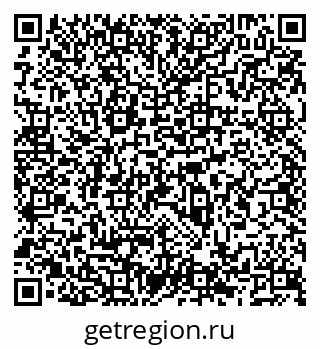 79066537838