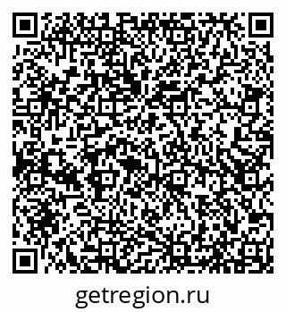 79066537840