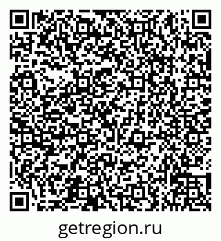 79066537847
