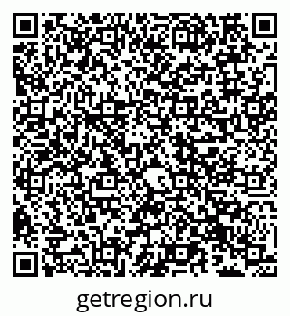 79066537849