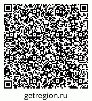 79066537867
