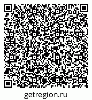 79066537869