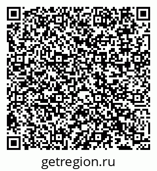 79066537872