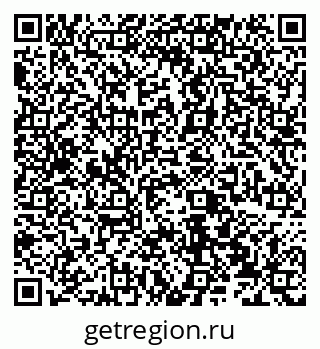 79066537873