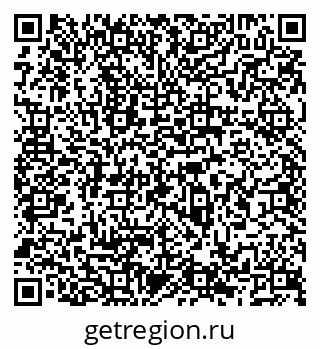 79066537875