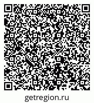 79066537888