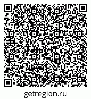 79066537890