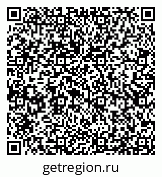 79066537892
